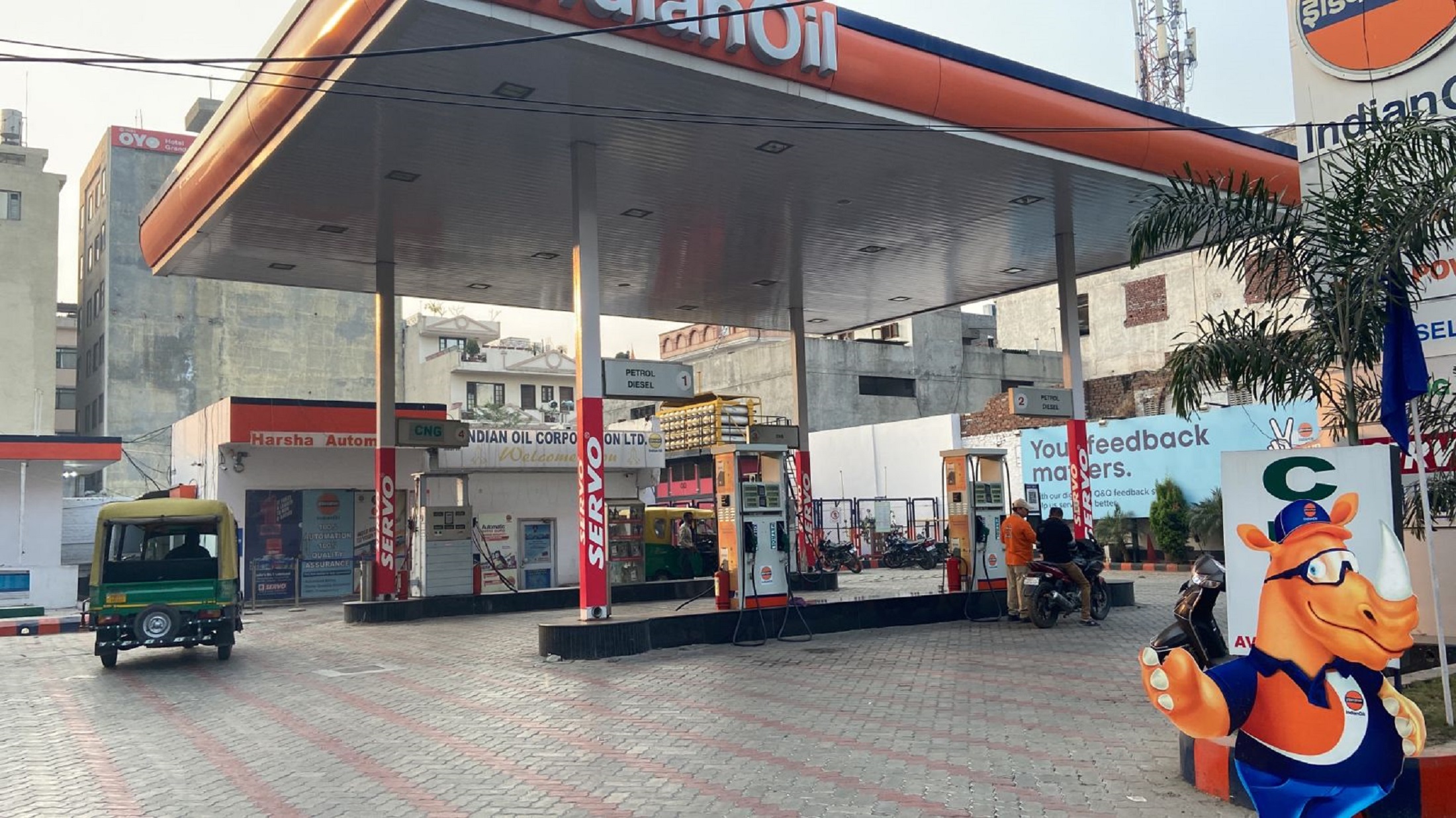 IndianOil - MM Road, Amritsar